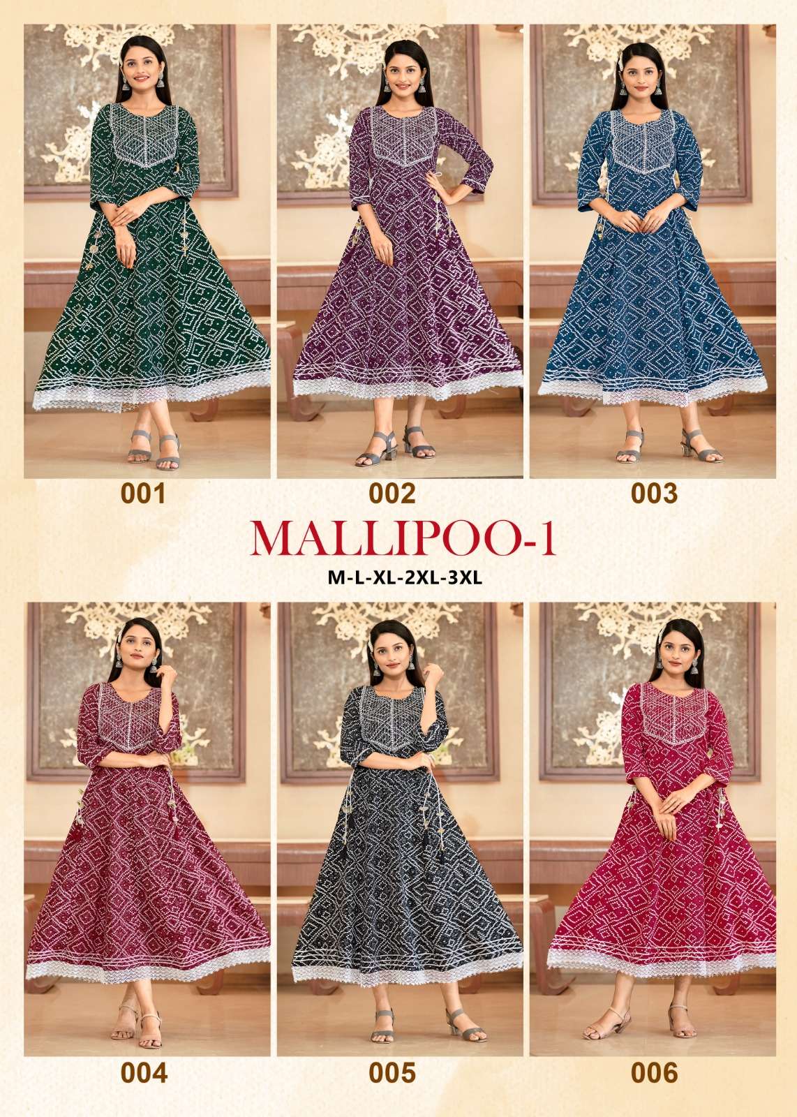 Mallipoo-Vol-1-Banwery -Asliwholesale-z-Catalogue